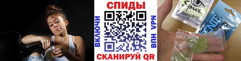 Бутират оксибутират Шимановск