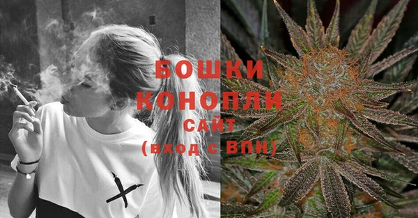 амфетамин Иннополис