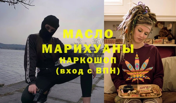 прущие грибы Инта
