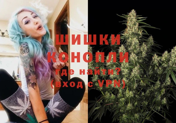 амфетамин Иннополис