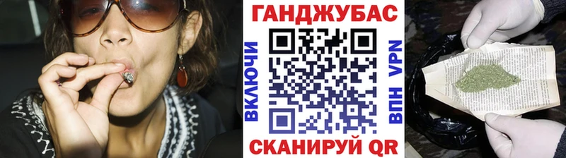 Шишки марихуана ГИДРОПОН Шимановск